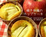 簡単☆HMとうふきなこドーナツおやつに作り方15写真