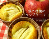 簡単☆HMとうふきなこドーナツおやつに作り方15写真