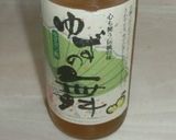 柚子酢・塩麹で手羽中鍋作り方2写真