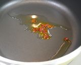 切り昆布とチクワのピリ辛煮。作り方1写真