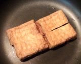 厚揚げステーキ作り方2写真