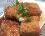 厚揚げステーキ作り方6写真