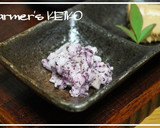 【農家のレシピ】長いものたたきゆかり味作り方2写真