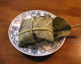 朴葉巻き（ほうばまき）作り方7写真