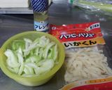 苦手なセロリもこれならいけちゃう箸休め作り方2写真