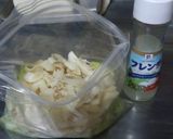 苦手なセロリもこれならいけちゃう箸休め作り方3写真