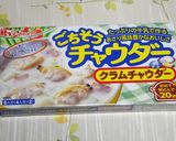 たっぷりきのことチキンのチャウダー作り方8写真