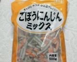 冷凍ごぼうで超簡単！ひき肉入りきんぴら作り方1写真