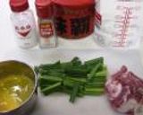 中華風ニラ玉温麺作り方1写真