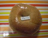 簡単ﾍﾞｰｸﾞﾙｻﾝﾄﾞ作り方1写真