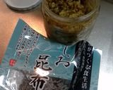 もろみもみもみ大根漬け作り方1写真