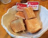 Myバーニャカウダ作り方7写真