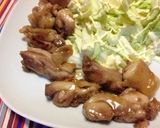 鶏もも肉の生姜風味簡単テリヤキ作り方7写真