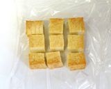 厚揚げdeチーズタッカルビ❀レンジで完成作り方2写真