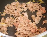 里芋と豚肉のこってり煮。作り方3写真