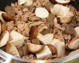 里芋と豚肉のこってり煮。作り方4写真