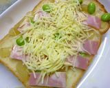 玉葱・枝豆・ベーコンのトースト作り方4写真