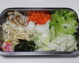 【農家のレシピ】うどんすき作り方2写真
