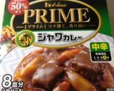 わが家の★クリーミートマトカレー★作り方7写真