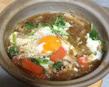 鶏肉ときのこのみぞれ土鍋煮作り方4写真