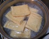 テッパン！きつねうどんの揚げの炊き方作り方3写真