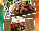 簡単、本格コクのある野菜カレー★作り方7写真