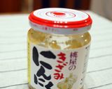 フライドポテト＊にんにく醤油味＊作り方4写真