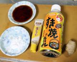 レバーと玉紐の醤油煮作り方2写真