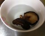 簡単筑前煮＼(^o^)／作り方2写真