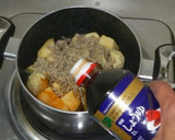 サツマイモと豚挽き肉の甘辛煮作り方3写真