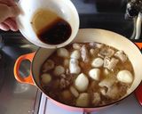 里イモと鶏肉の甘辛煮☆作り方3写真