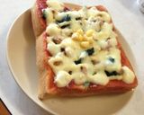 簡単＊満足トースト作り方4写真