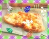 バナナカスタードピザ作り方4写真