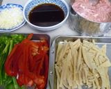 安い豚肉が美味しくなる青椒肉絲作り方4写真