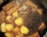 ホクホクじゃがいもと厚揚げ煮物作り方4写真