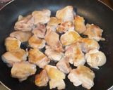 鶏もも肉の柚子香味焼き作り方3写真