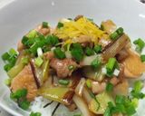 鶏もも肉の柚子香味焼き作り方7写真