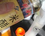 醤油調味汁作り方3写真