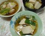 大和ねぎとビントロ鮪のねぎま鍋作り方5写真