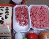 サワークリームとパプリカいりハンバーグ♪作り方1写真