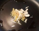 豚バラこんにゃく作り方4写真