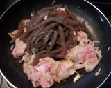 豚バラこんにゃく作り方6写真