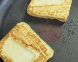 さくっとネギ味噌厚揚げステーキ作り方2写真