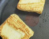 さくっとネギ味噌厚揚げステーキ作り方2写真