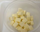 味噌漬けチーズ＆ズッキーニで簡単！前菜作り方1写真