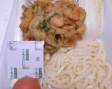土鍋でかき揚げ・卵・煮込みうどん作り方1写真