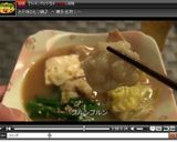 ★博多名物★　みそ味のモツ鍋♪作り方13写真