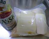 大根のビール漬け作り方1写真