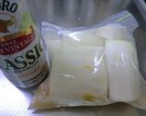 大根のビール漬け作り方1写真