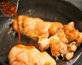 鶏肉のハチミツ生姜焼き作り方3写真